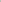 d5c80c7a-57cc-41da-948b-8cd4320213bb-Max